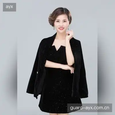 星辰紫焰